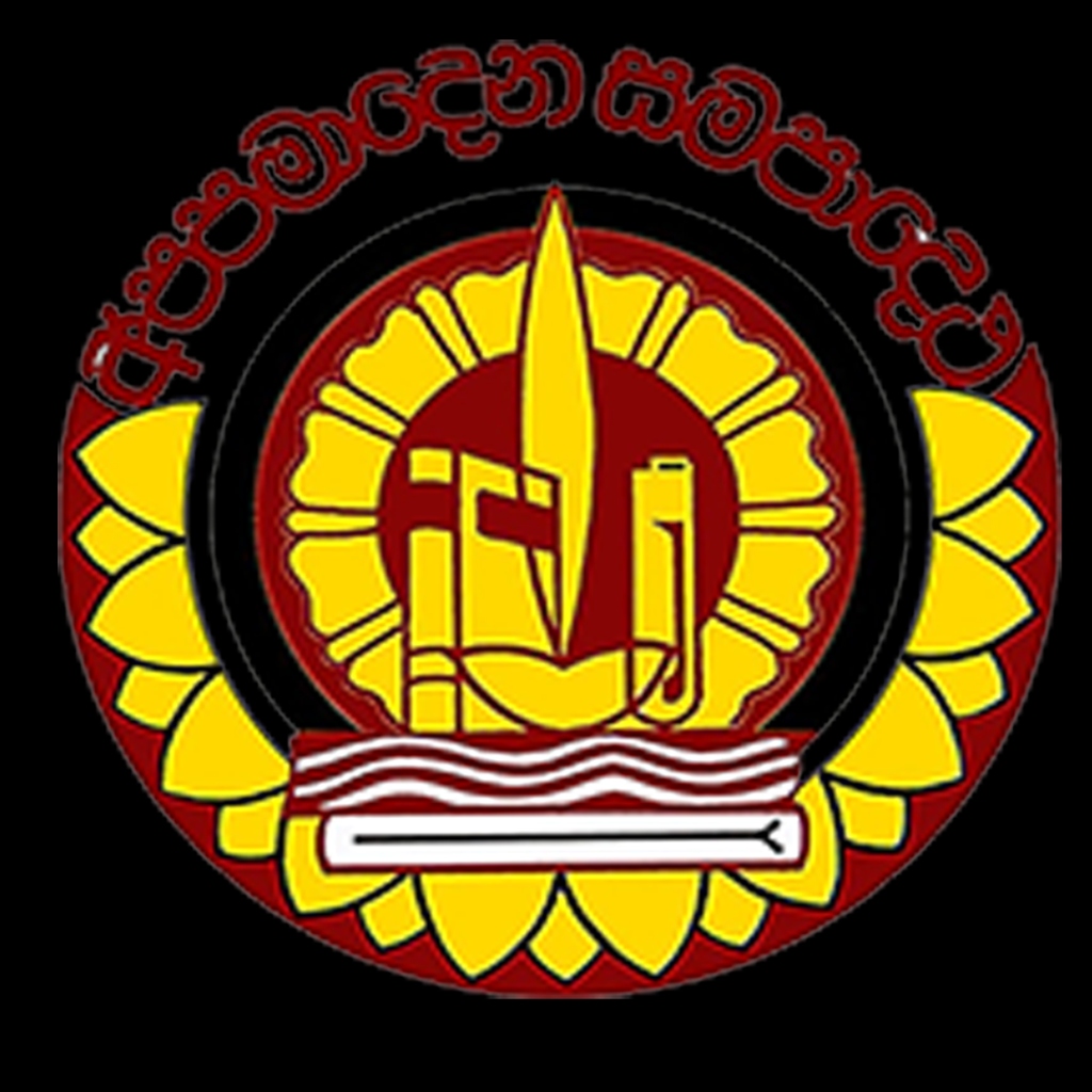 Vijitha College Logo